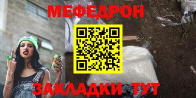 крисы Коммунар