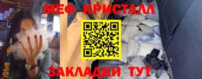 МДПВ Конаково
