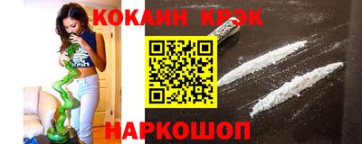 крисы Коммунар