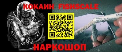 амф Краснодар
