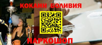меф Краснознаменск