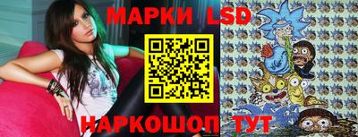 экстази Краснокаменск