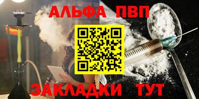 экстази Краснокаменск