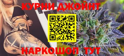экстази Краснокаменск