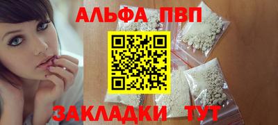 крисы Коммунар