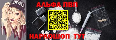 экстази Краснокаменск