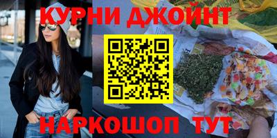 крисы Коммунар