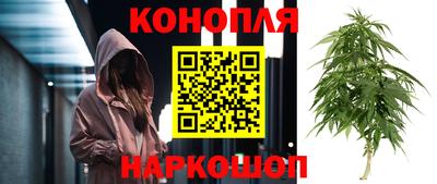 экстази Краснокаменск