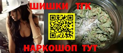 таблы Комсомольск-на-Амуре