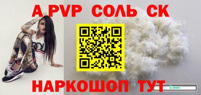 МДПВ Конаково