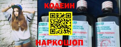 крисы Коммунар