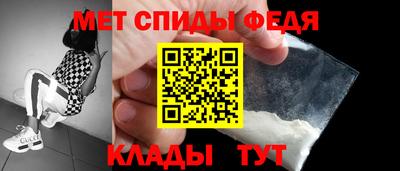 экстази Краснокаменск