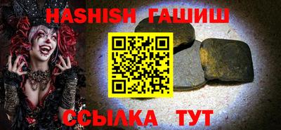 экстази Краснокаменск