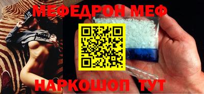 МДПВ Конаково